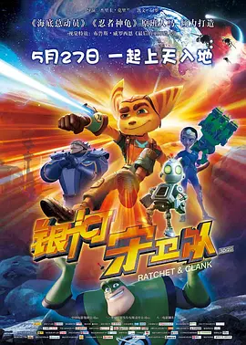 久久音影