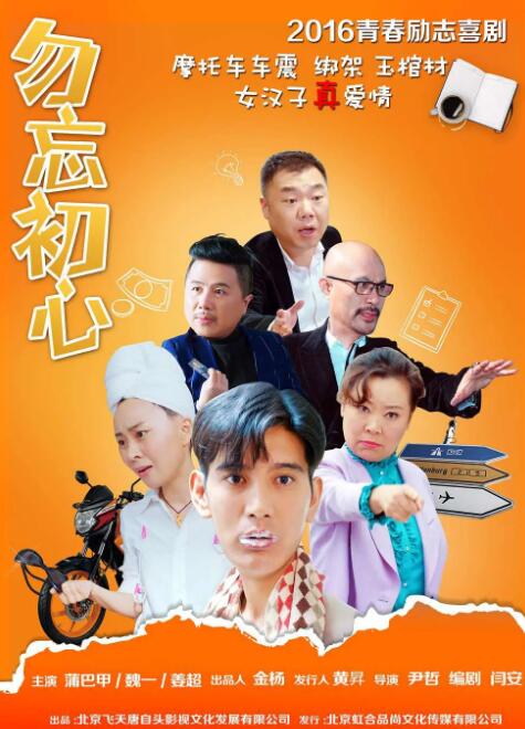 色视频网