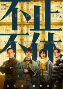 国产精品福利无圣光一区二区